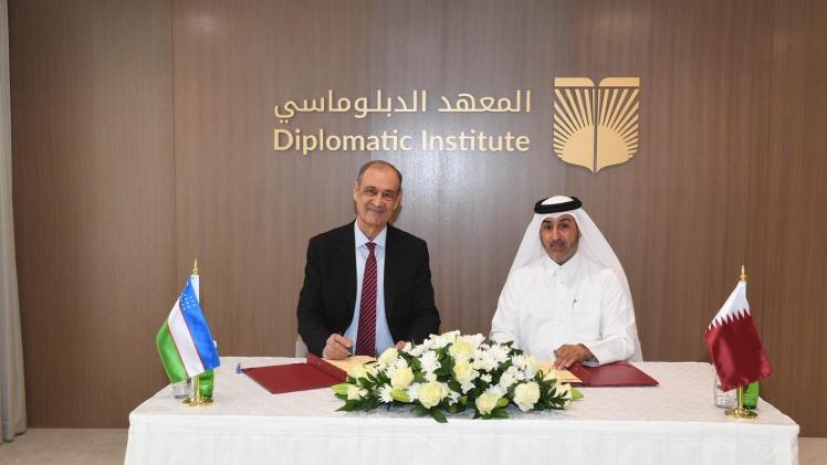 جانب من توقيع مذكرة التفاهم