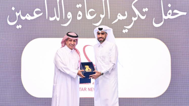 جانب من حفل التكريم