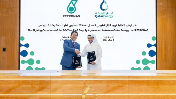 جانب من توقيع الاتفاقية