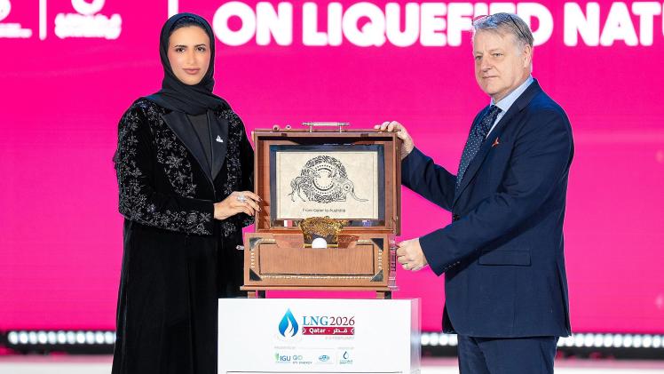 تسليم استضافة النسخة القادمة من المؤتمر لأستراليا