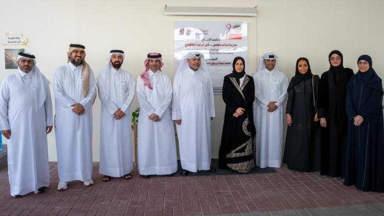 جانب من الافتتاح