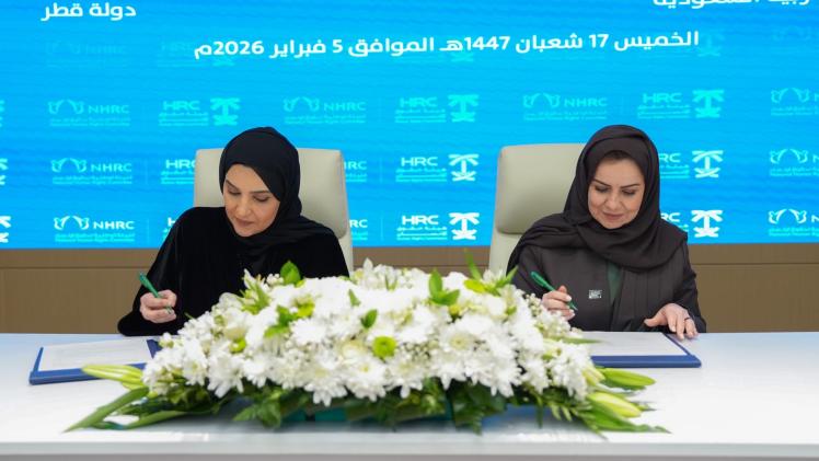 جانب من توقيع الاتفاقية