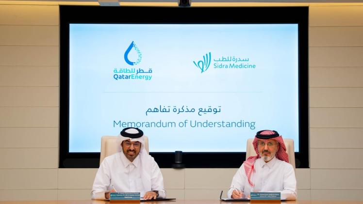 جانب من توقيع الاتفاقية