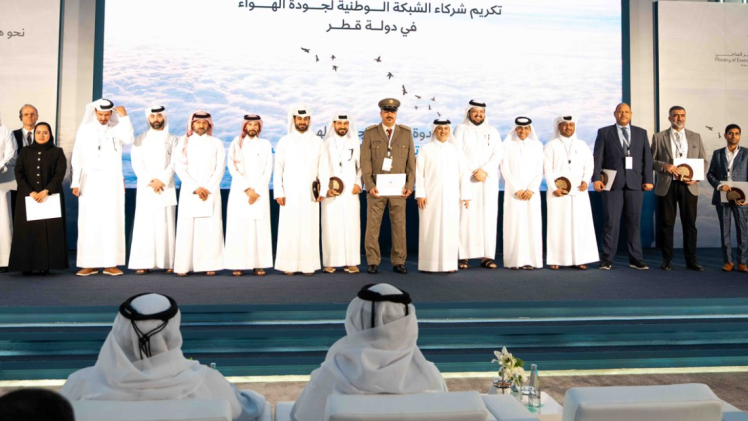 جانب من الندوة