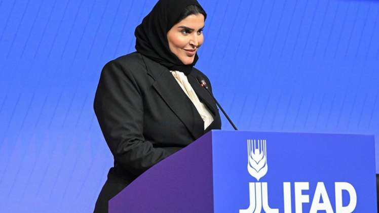 الدكتورة مريم بنت علي بن ناصر المسند وزير الدولة للتعاون الدولي