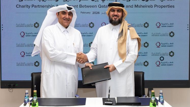 جانب من توقيع مذكرة التفاهم