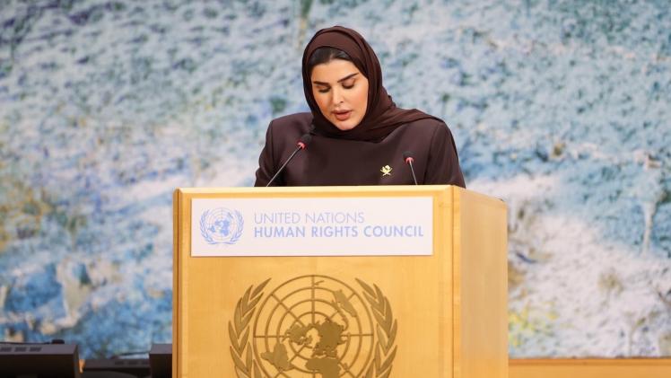 سعادة الدكتورة مريم بنت علي بن ناصر المسند وزير الدولة للتعاون الدولي