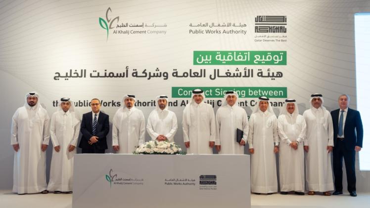 جانب من توقيع الاتفاقية