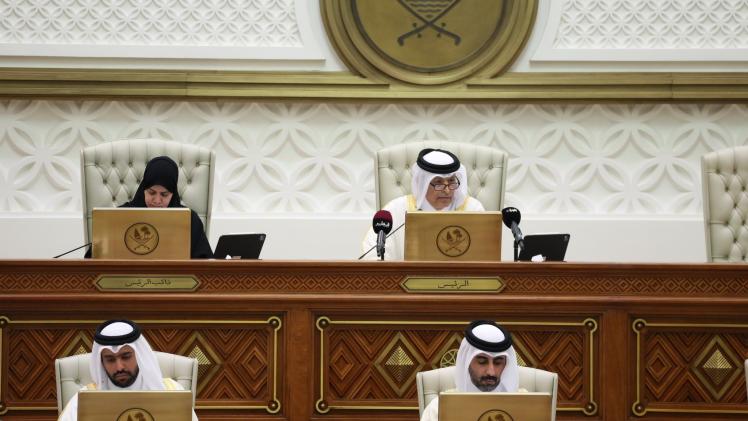 جانب من الجلسة الأسبوعية للمجلس