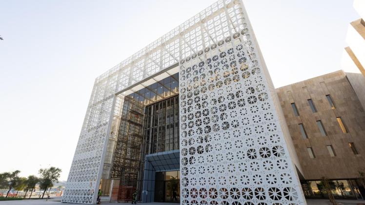 المبنى الجديد في جامعة قطر