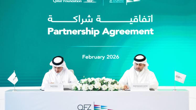 جانب من توقيع الاتفاقية