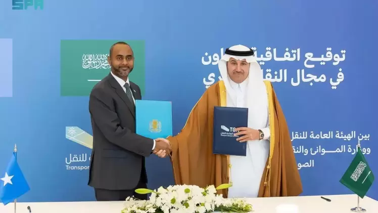 جانب من توقيع الاتفاية