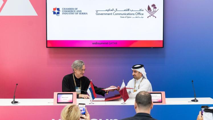 جانب من توقيع مذكرة التفاهم