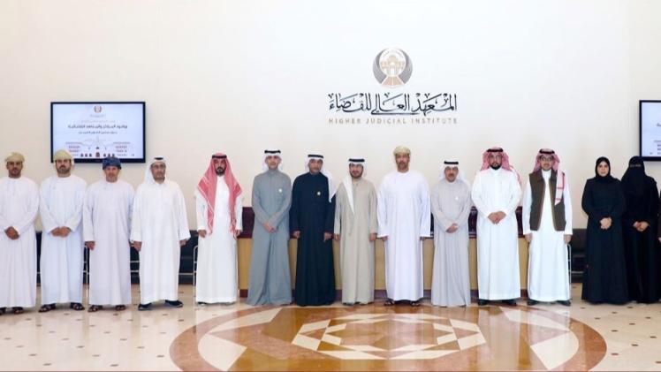 جانب من البرنامج