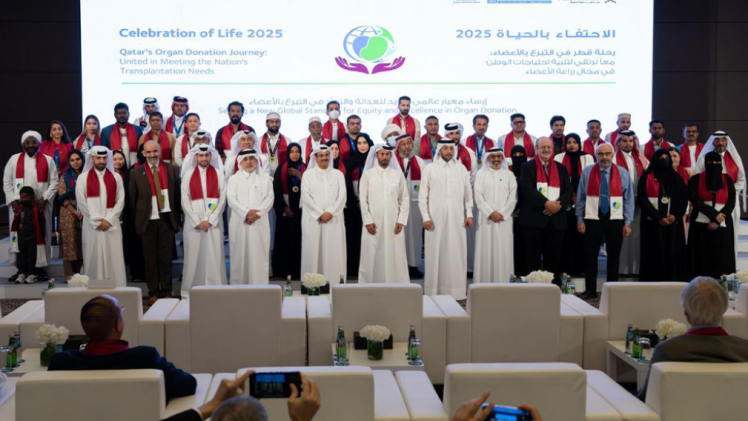 جانب من الاحتفالية