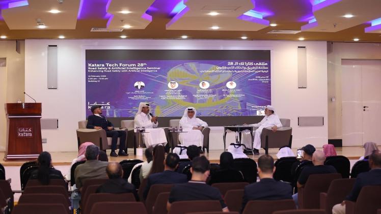 جانب من أعمال الملتقى