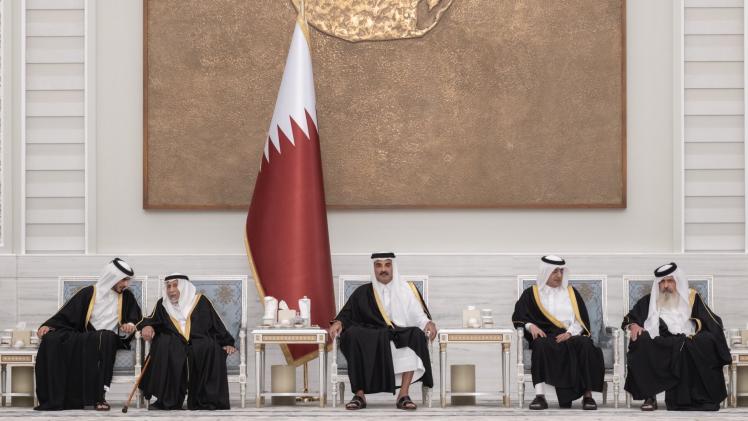 حضرة صاحب السمو الشيخ تميم بن حمد آل ثاني أمير البلاد المفدى