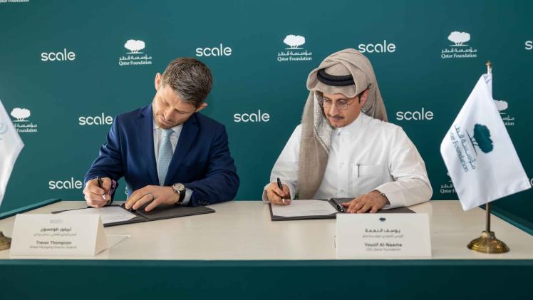 جانب من توقيع الاتفاقية