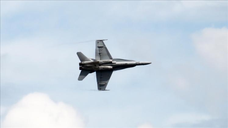 صورة أرشيفية