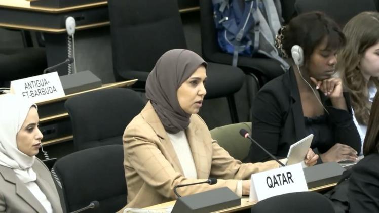 الدكتورة هند عبد الرحمن المفتاح