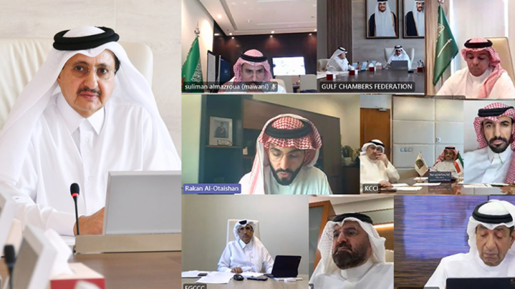 جانب من الاجتماع