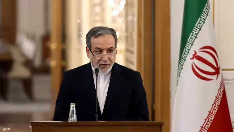 وزير الخارجية الإيراني عباس عراقجي