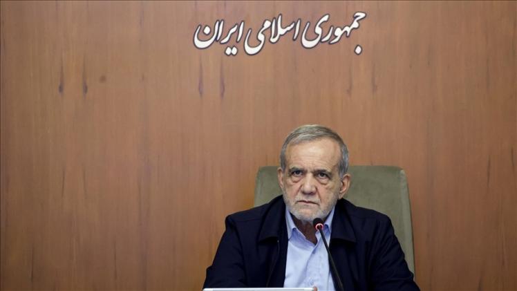 الرئيس الإيراني مسعود بزشكيان