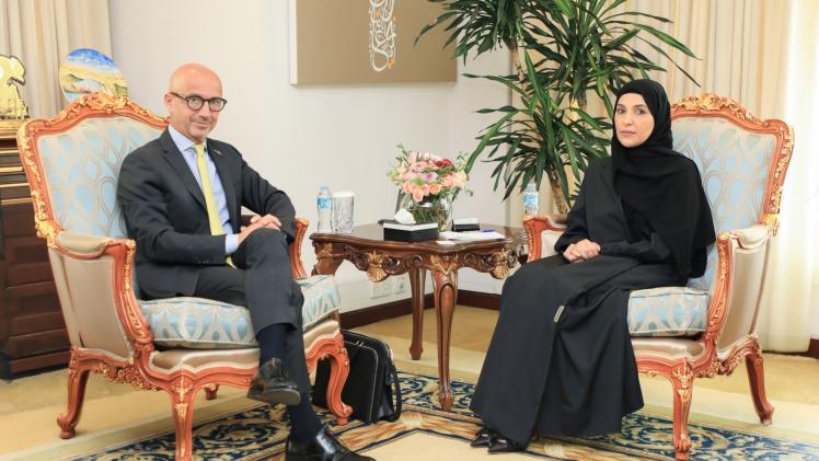 جانب من الاجتماع