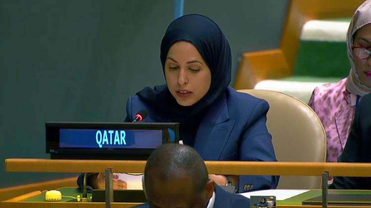 سعادة الشيخة علياء أحمد بن سيف آل ثاني