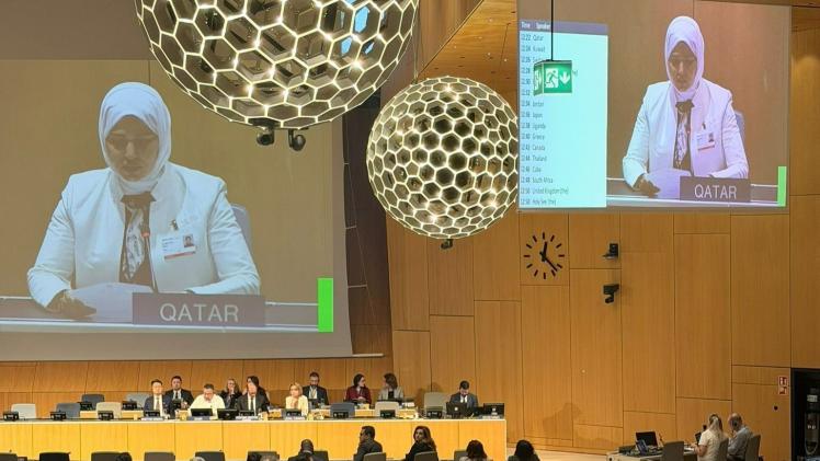 جانب من الاجتماع