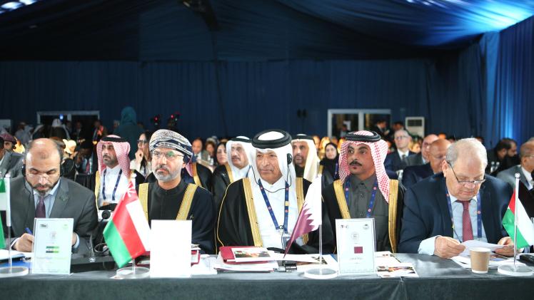 جانب من الاجتماع