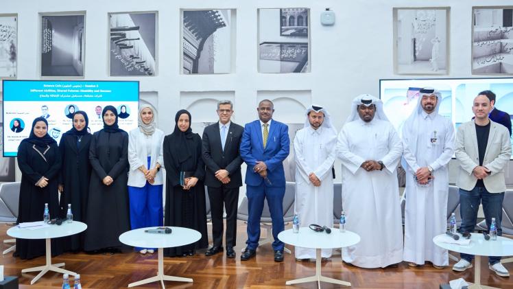 صورة جماعية للمشاركين في الندوة