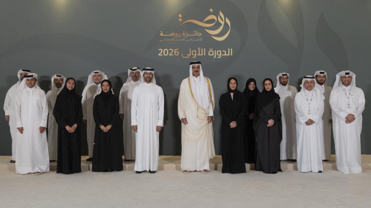 جانب من الحفل