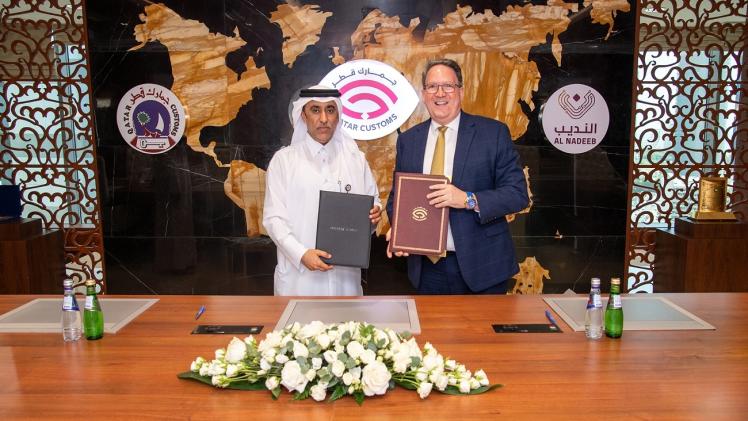 جانب من توقيع مذكرة التفاهم