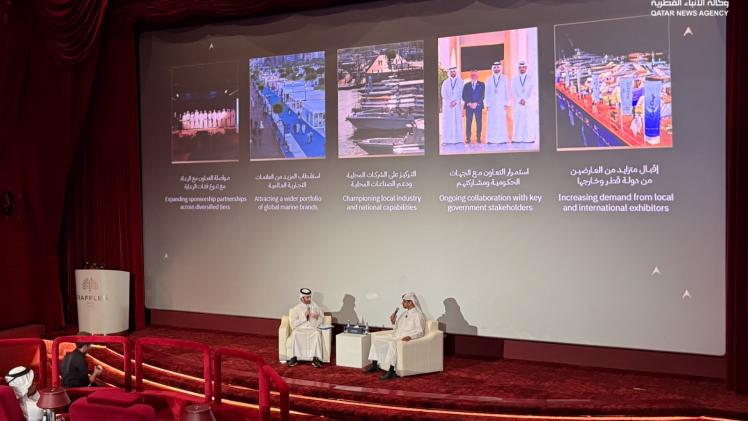 جانب من المؤتمر الصحفي