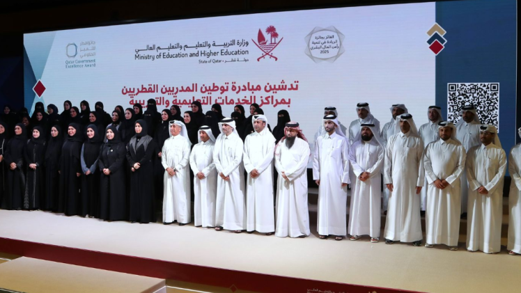 جانب من المبادرة