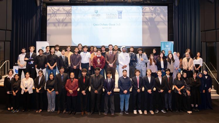 صورة جماعية للمشاركين