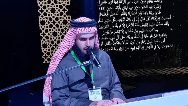 جانب من المشاركة القطرية في المسابقة