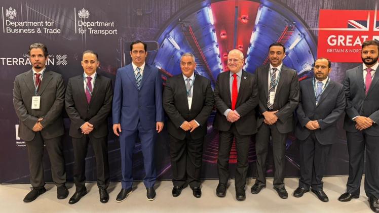 جانب من المشاركة القطرية في المؤتمر