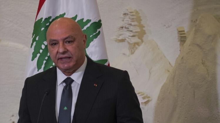 الرئيس اللبناني العماد جوزاف عون