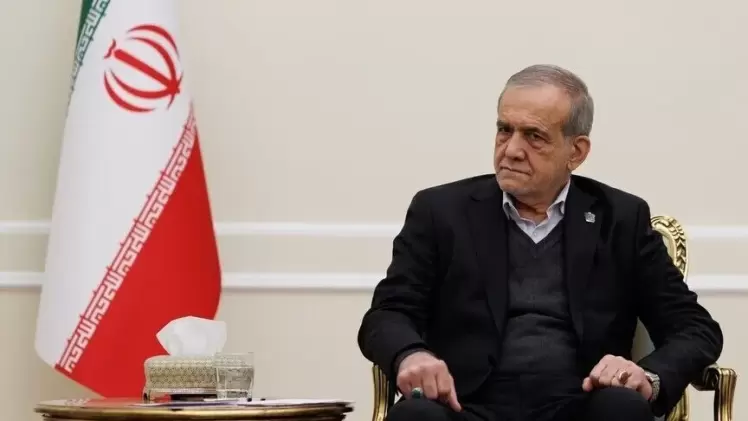 الرئيس الإيراني مسعود بزشكيان