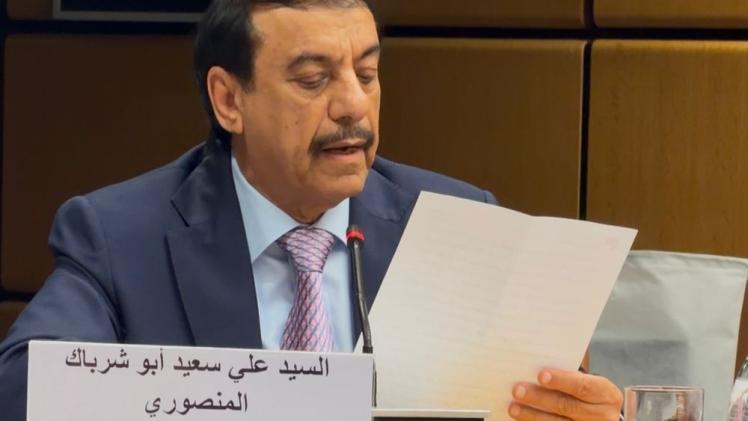 السيد علي بوشرباك المنصوري