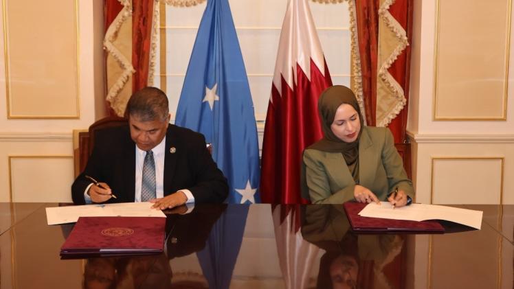 جانب من توقيع الاتفاقية