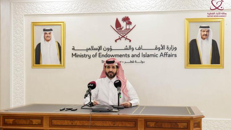 جانب من المؤتمر الصحفي
