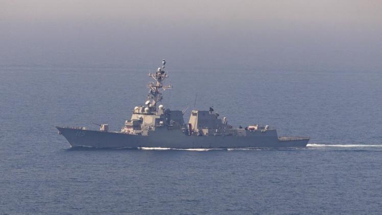 صورة أرشيفية