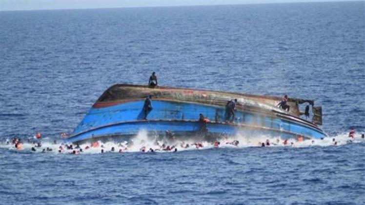 صورة أرشيفية