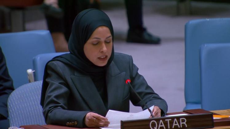 سعادة الشيخة علياء أحمد بن سيف آل ثاني