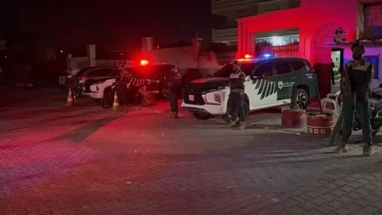 صورة أرشيفية