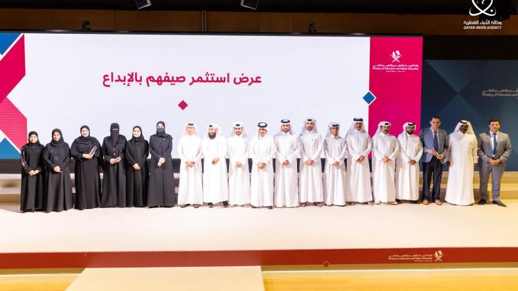 جانب من الحفل الختامي