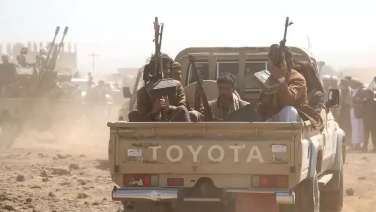 صورة أرشيفية